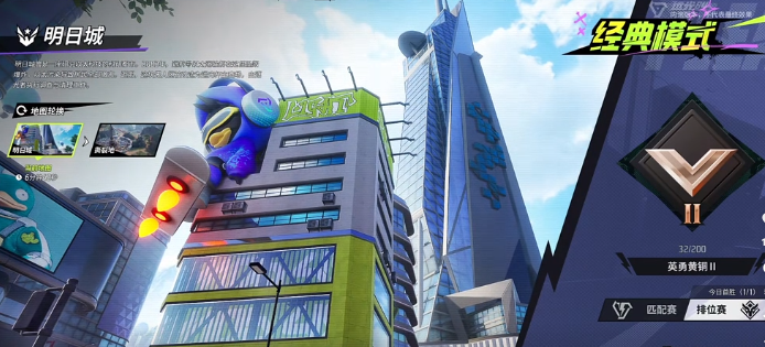 远光84如何第一人称3