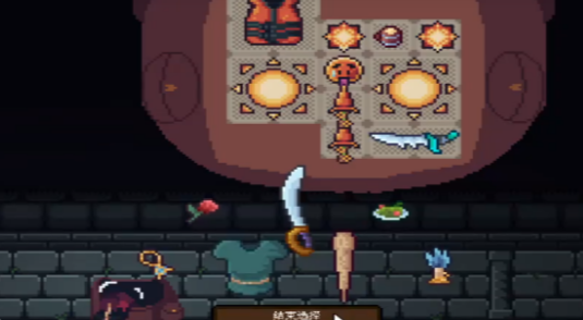 背包英雄鬼影有什么用2