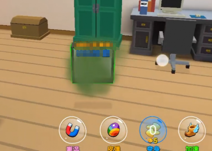 躲猫猫大乱斗攻略5