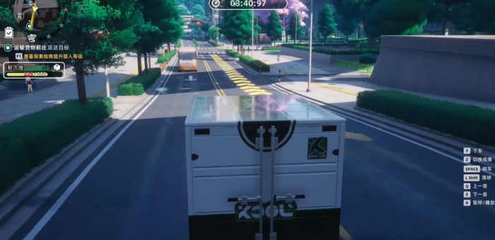 异环运货怎么玩3