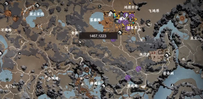 下一站江湖2无象心法如何解锁2