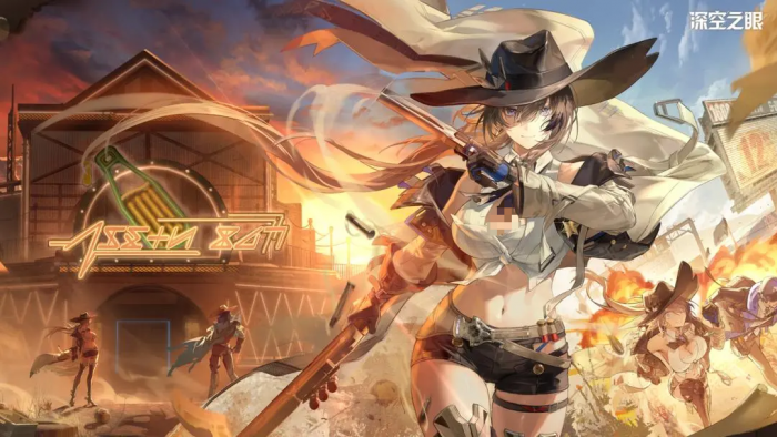 深空之眼硝芒埃克什瓦怎么样1