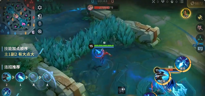 决胜巅峰郁怎么玩2