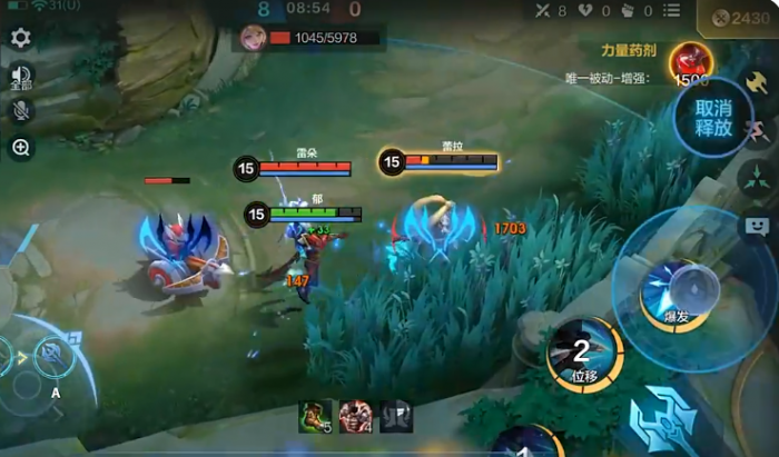 决胜巅峰郁怎么玩4