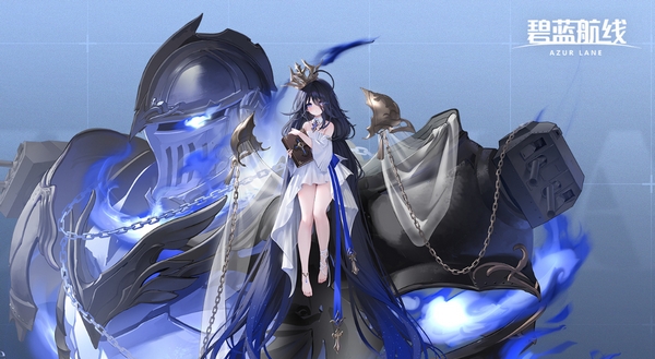 碧蓝航线大胆厉害吗2