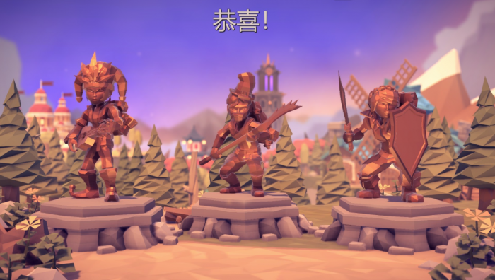 为了吾王学识商店解锁什么好2