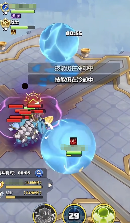 勇者联盟新手攻略5