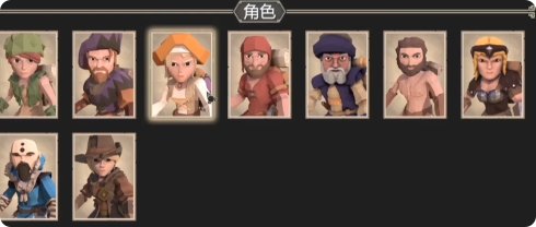 为了吾王铁匠攻略1