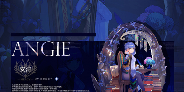 千年之旅阵容推荐指南1