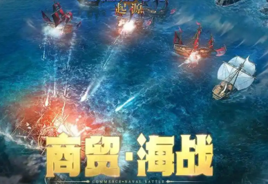 千年之旅阵容推荐指南4