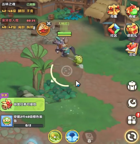 勇者联盟战士铭文怎么搭配1