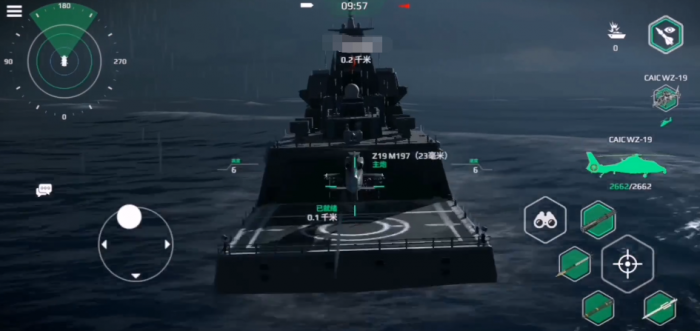 现代战舰054a怎么搭配1