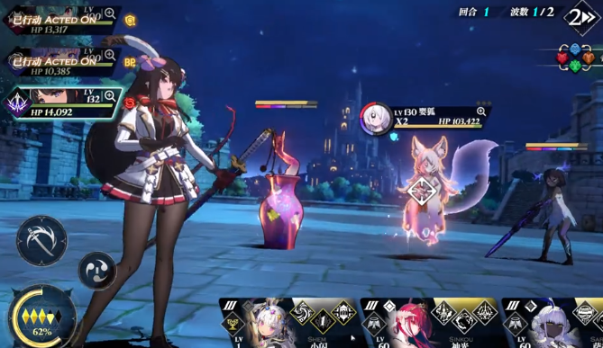 千年之旅平民搭配阵容指南3