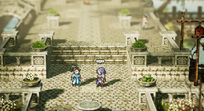 逸剑风云决最佳队友推荐3