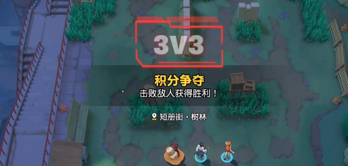 漫画群星大集结31