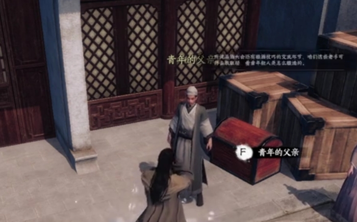 下一站江湖2排云掌怎么拿到2