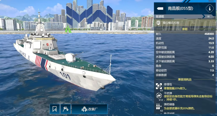 勇者联盟刺客加点技巧4