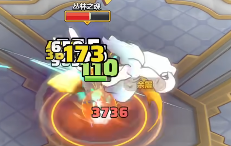 勇者联盟法师爬塔攻略3