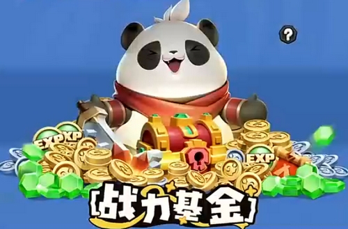 勇者联盟法师宠物用什么好5