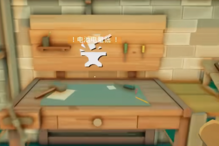 掘地求财怎么存档5