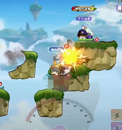 弹弹星球特技有哪些4