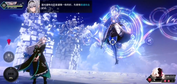 千年之旅新手怎么玩5