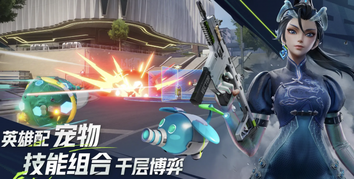 远光84端游和手游联机可以吗3