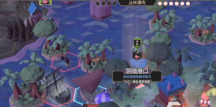 为了吾王天文学家怎么样3