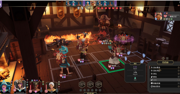 为了吾王草药师解锁方式分享4