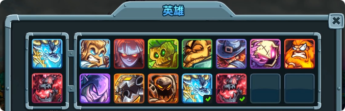 王国保卫战5沙丘哨兵有什么用3