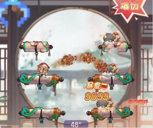 弹弹星球怎么切换攻击目标2