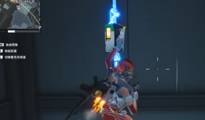 远光84明日城介绍3