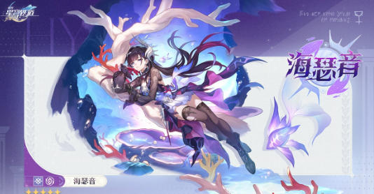 远光84皮肤有哪些4