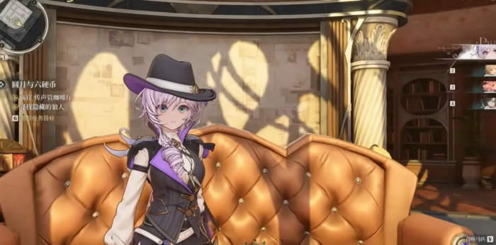 白银之城剧情介绍3