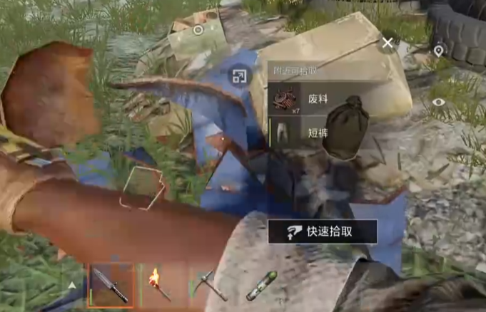 失控进化建家教程2