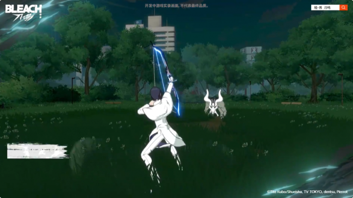 境界刀鸣雨龙是谁5