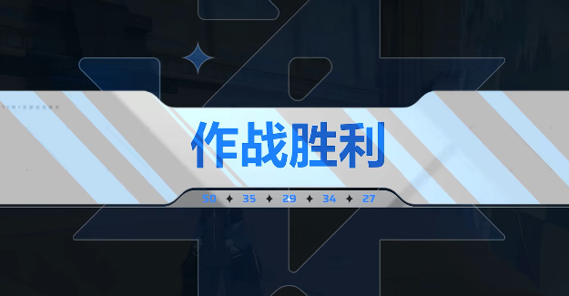 卡拉彼丘排位等级是多少级4