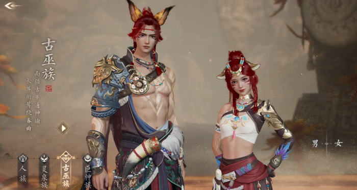 诛仙2手游种族选什么2