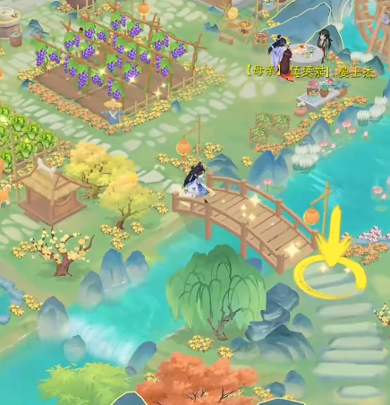 华夏千秋礼物有什么用2