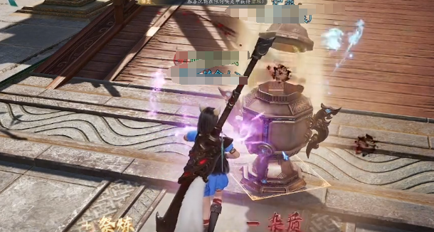 诛仙2手游金丹获得方法2