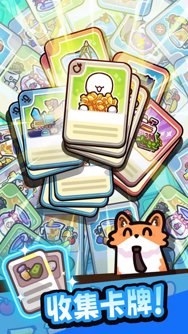 我只是水果怎么切换地图1