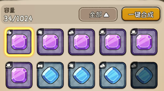 冒险之星玩法攻略5