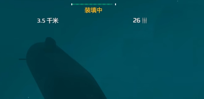 现代战舰买航母还是潜艇5