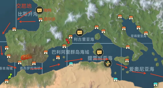 大航海时代传说任务介绍3