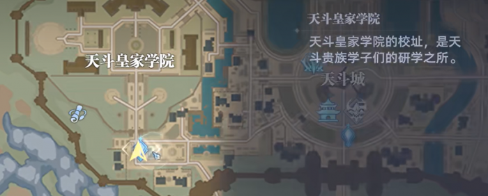 斗罗大陆猎魂世界魂师篇章火舞回忆攻略3