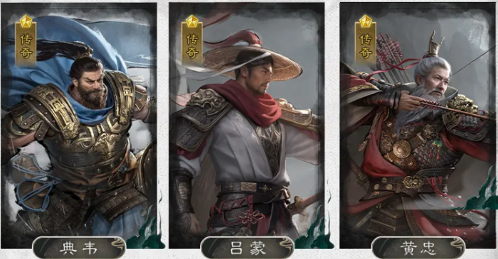 三国天下归心三分弓队怎么玩2