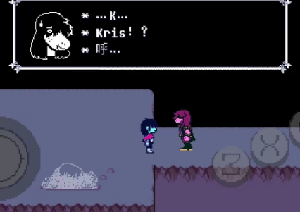 三角符文berdly任务怎么过1