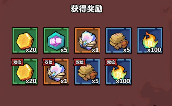 妖怪金手指新手攻略分享1