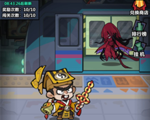 妖怪金手指最佳阵容搭配推荐1