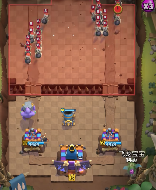 皇室战争保卫国王玩法介绍3